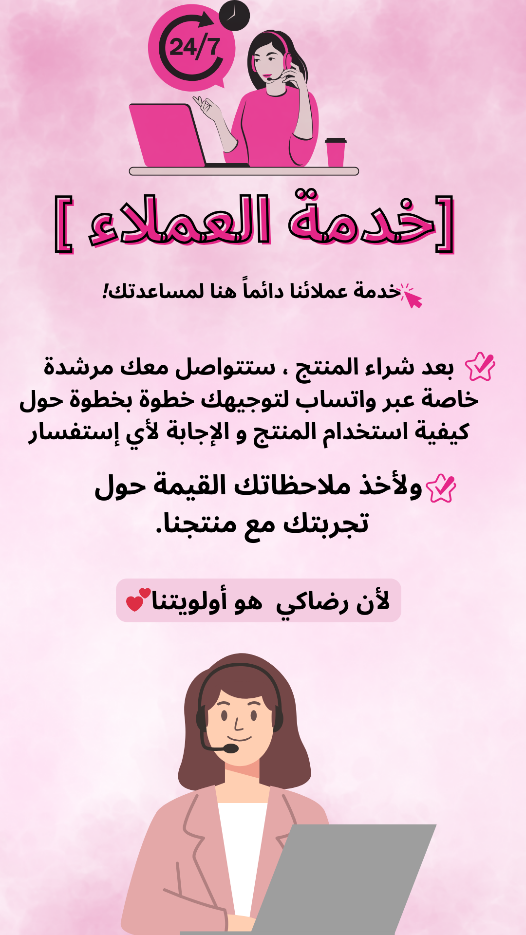 Sparklyy-IPL home laser hair removal device